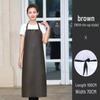 Weixiu Waterproof Oil-proof Kitchen Apron