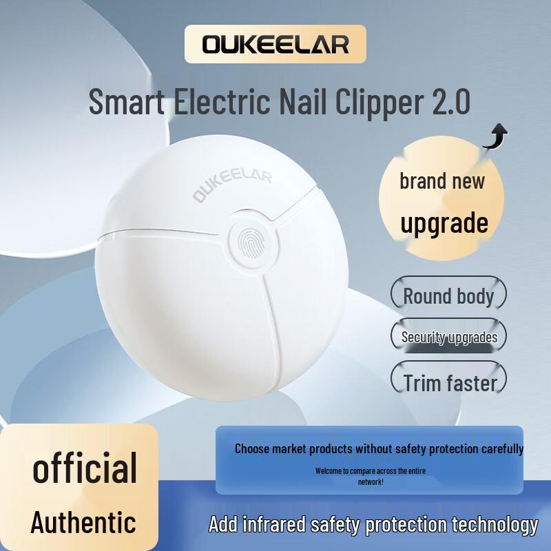 Xingke Automatic Electric Nail Clipper UFO