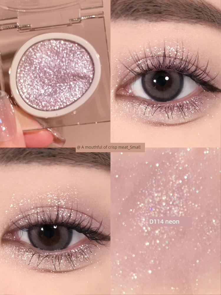 Same Style As Jiang Chenglan! Joocyee Single Color Eyeshadow Pure Black Eyeliner Down To Smoky M110 Black Leather