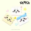 [Deal] Mini Pouch Chiikawa Usagi Garma 3-piece Set