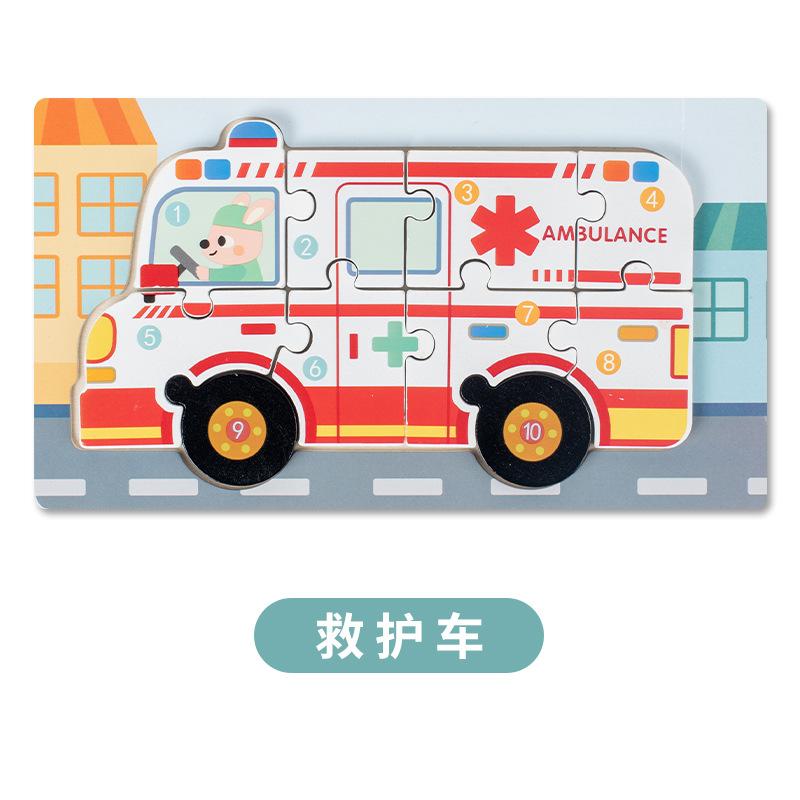 Children'S Three-Dimensional Puzzle Toys Kindergarten Educational Early Education Development Baby Wooden Boys And Girls Buckle Puzzle Toys