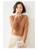 Women's Versatile Long Sleeve Knitted Sweater - Round Neck for Spring, Autumn & Winter