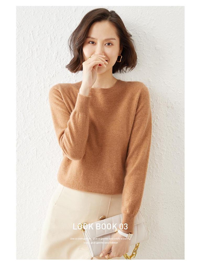 Women's Versatile Long Sleeve Knitted Sweater - Round Neck for Spring, Autumn & Winter