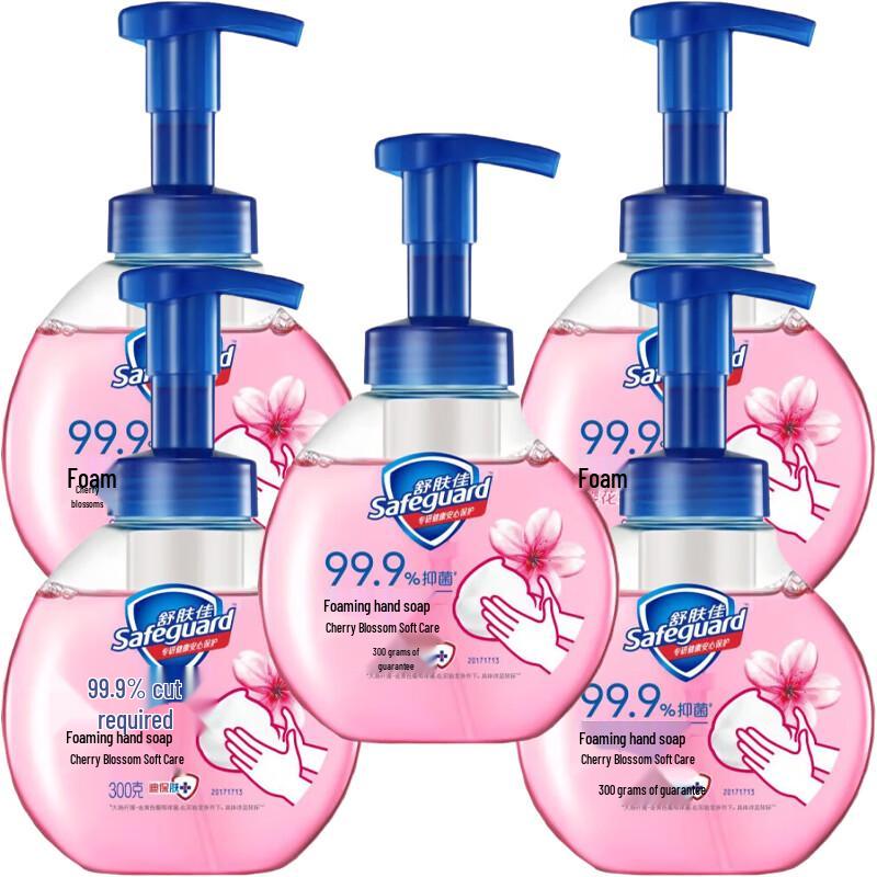 Safeguard Healthy Foam Antibacterial Hand Soap, Cherry Blossom Scent