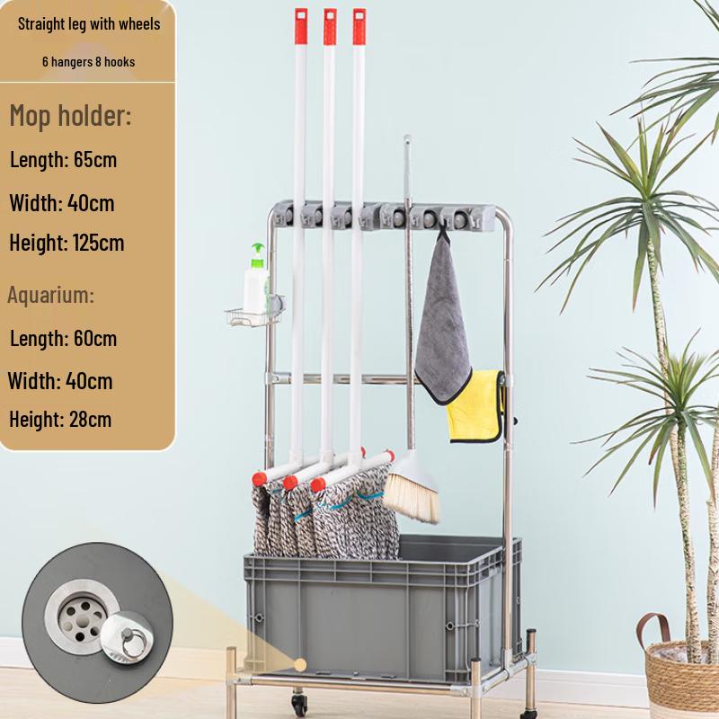 MDNG Stainless Steel Mop Sink & Storage Organizer