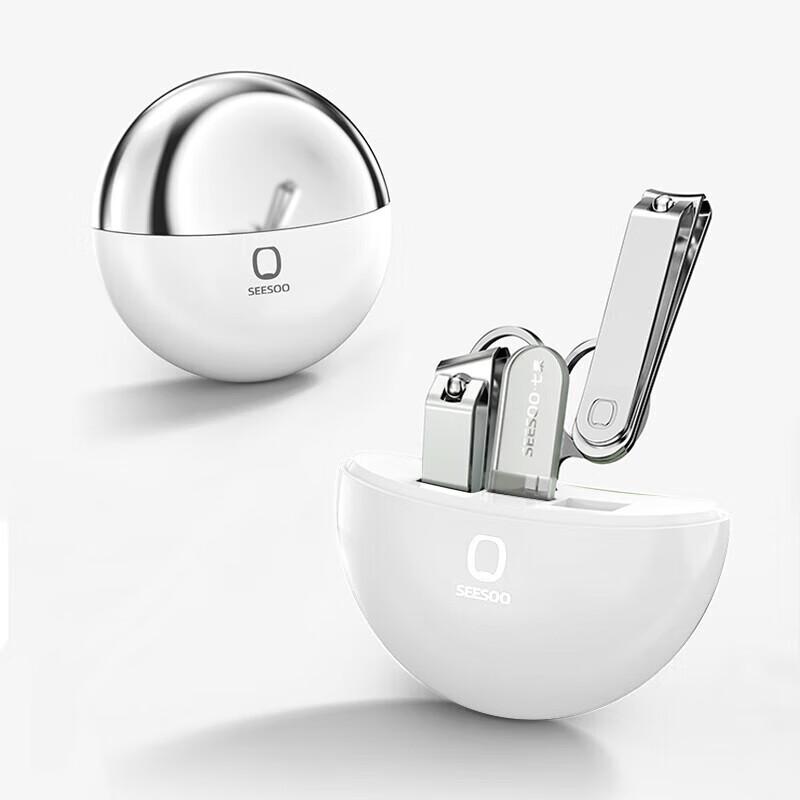 Seesoo Explorer Series 3 Nail Clipper Set (4-Piece)