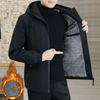 Frühling Herbst Herren Kapuzenjacke Herren Oberbekleidung Thermisch Dick Warm Windjacke Herren Mode Freizeitmantel