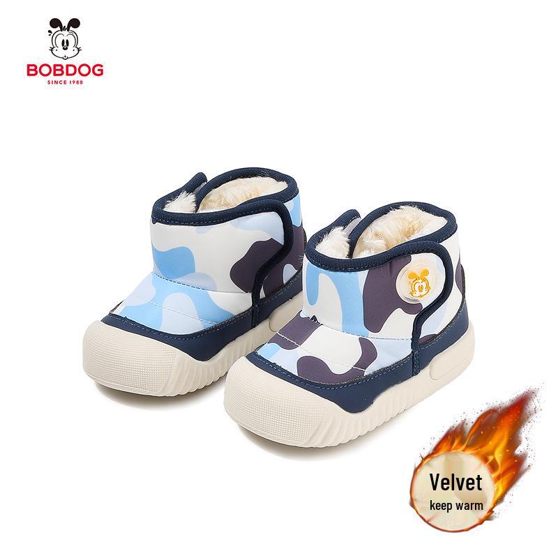 Bobodou Kids' Winter Boots: Warm, Anti-Slip, Soft Cotton Boots for Boys & Girls