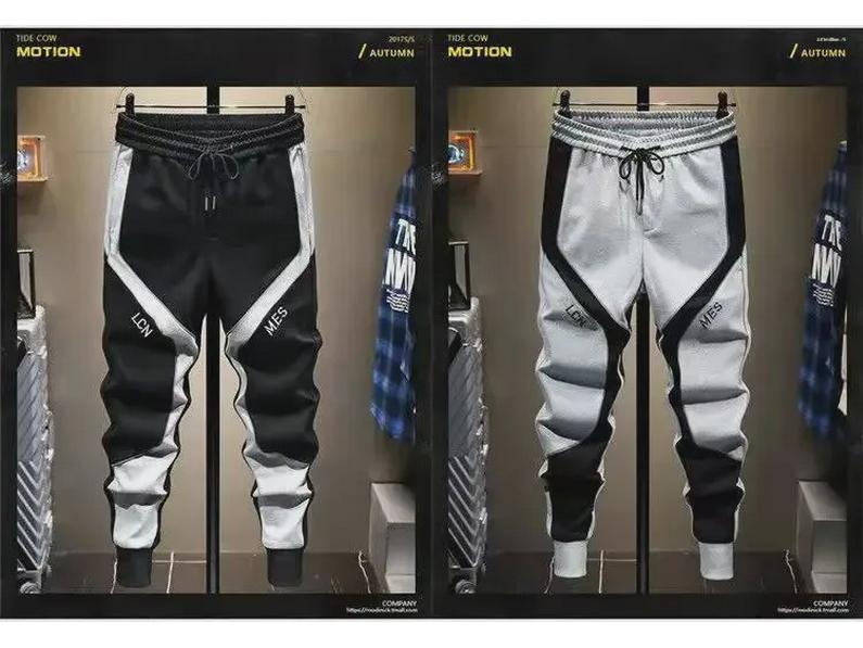 Men's Large Korean-Style Trendy Loose Sweatpants with Cuffed Stitching