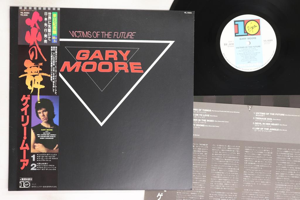 LP Record GARY MOORE - Victims Of The Future VIL6083 10 VIRGIN 1984 Japan Obi Rock Used