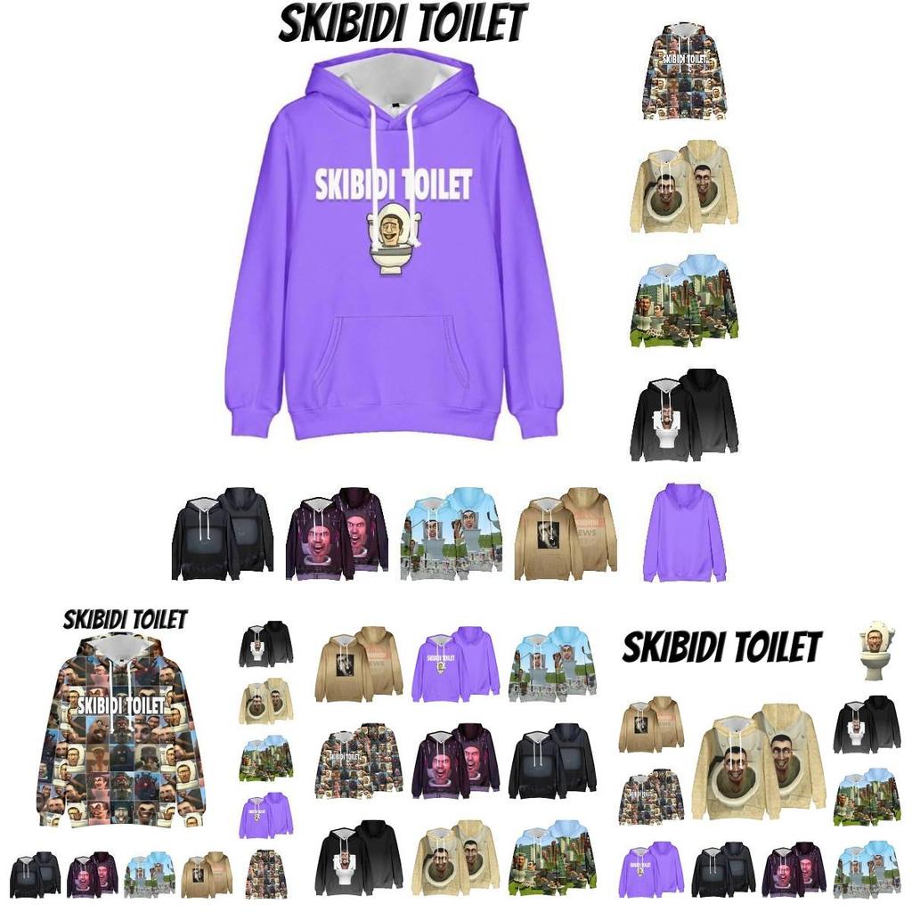 Skibidi Toilet Funny Casual Hooded Sweatshirt Creative Game Print Multiple Styles To Choose From