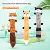 Pet plush toy leather shell resistant to chewing and molaring, plush dog toy that is resistant to chewing and molaring, making noises for dogs