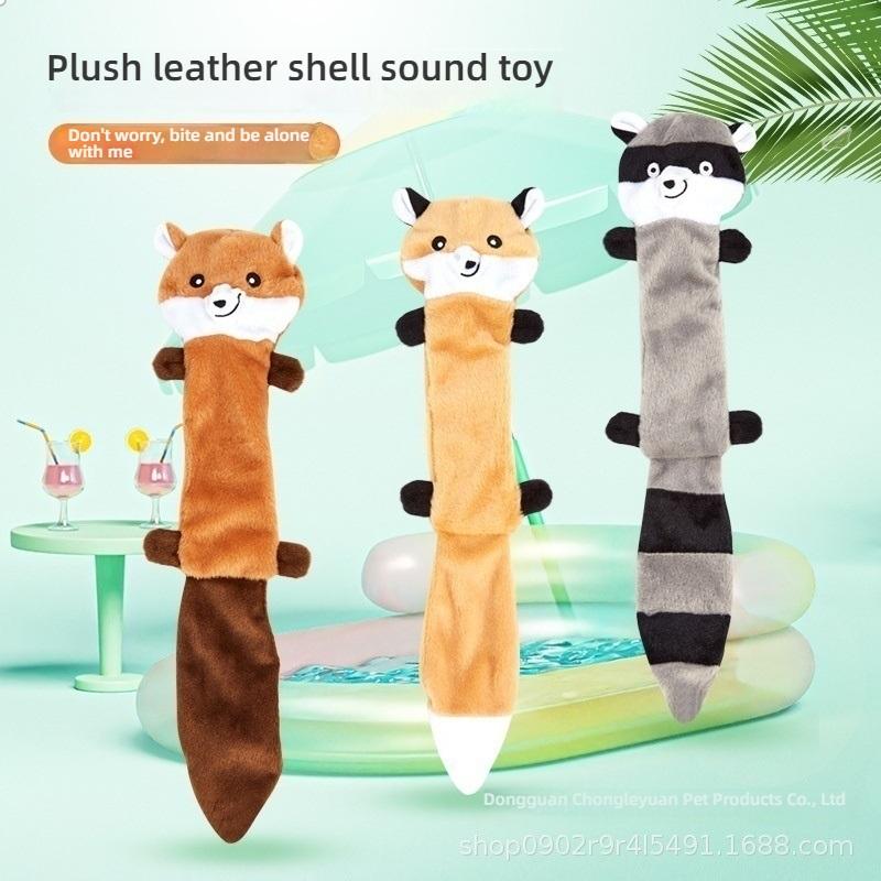 Pet plush toy leather shell resistant to chewing and molaring, plush dog toy that is resistant to chewing and molaring, making noises for dogs