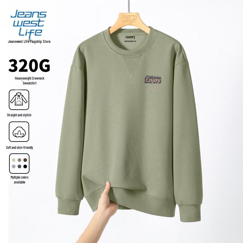 JEANSWEST LIFE Men's Letter Print Loose Fit Sweatshirt