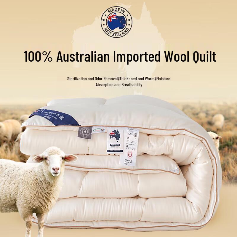 Fangwang Australian Wool Quilt