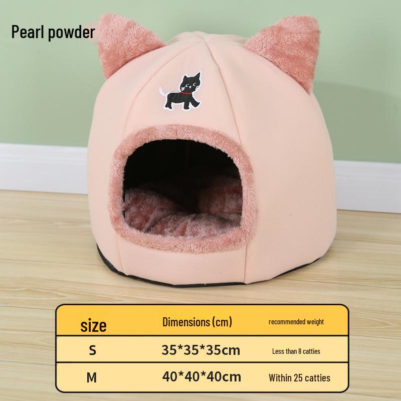 

Cozy Winter Style Cat Nest Villa – Universal Four Seasons Donut Design, Extra Large and Warm. Small - 35*35*35 (up to 8 lbs)