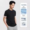 Langdeng Men's Quick-Dry Sun Protection Cooling T-Shirt