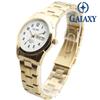 Galaxy Sapphire Glass Men's/Women's Couple Wristwatch QA9012MC-1/QA9012FC-1