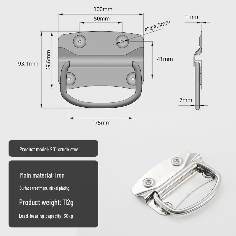 304 Stainless Steel Folding Ring Handle for Aviation or Industrial Aluminum Cases