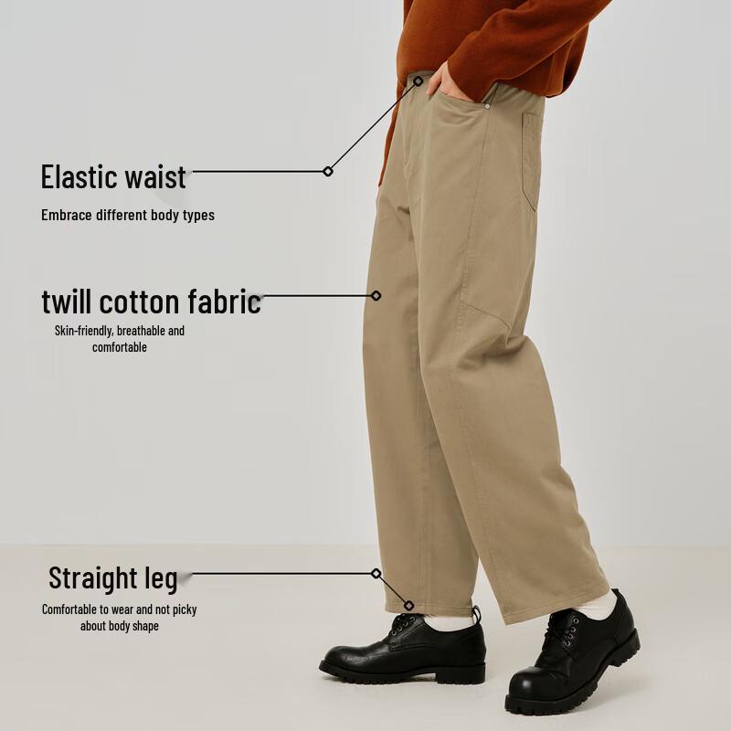 Semir Men's Solid Color Loose Fit Straight Leg Casual Pants