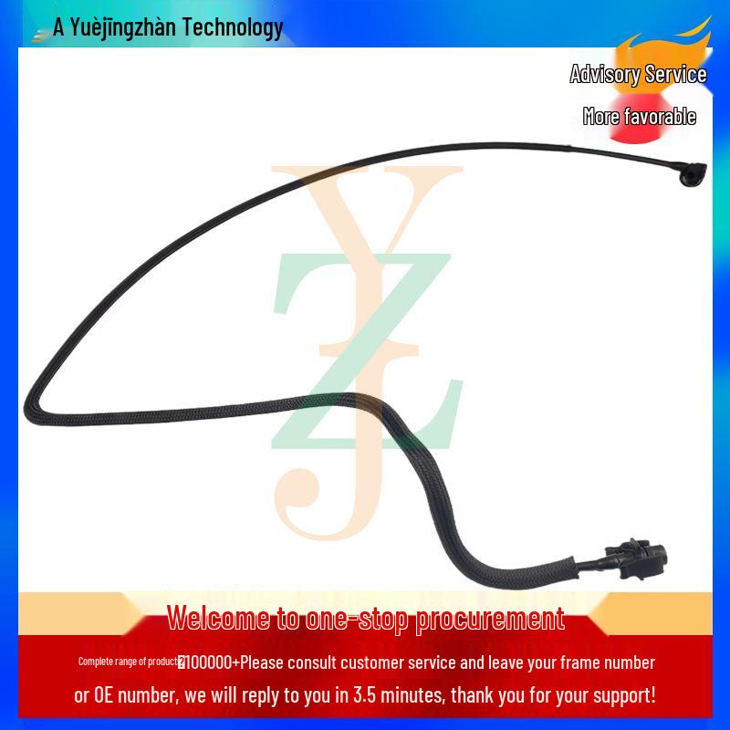 Original Quality Water Hose for Land Rover Discovery Sport/Evoque (LR163783).