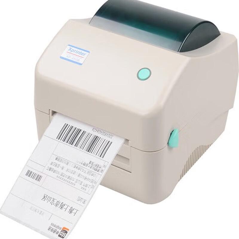 Yuante Thermal Label Printer XP-450B CN plug (adapter included)
