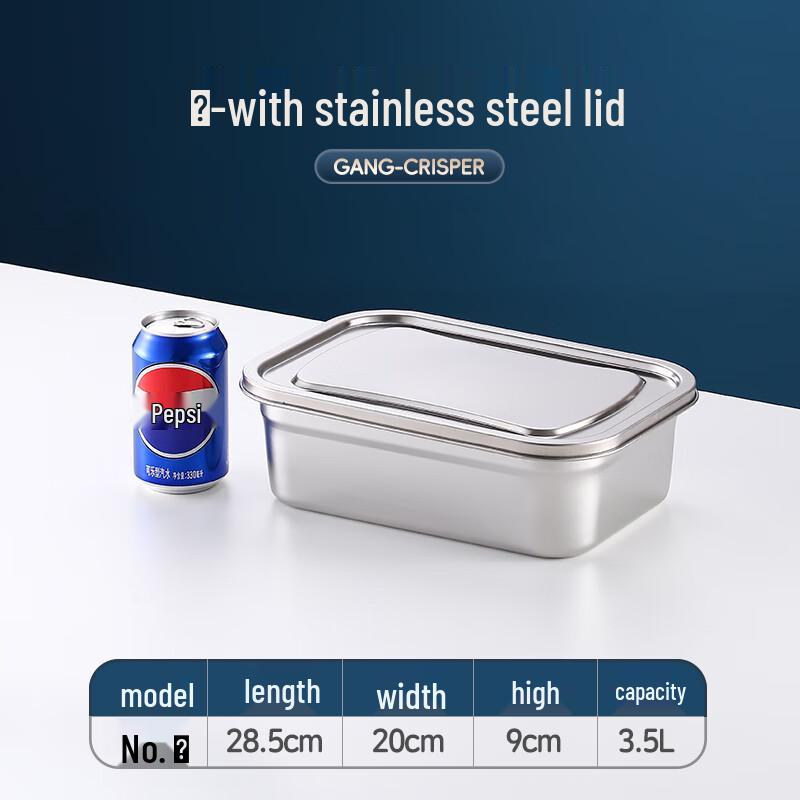 304 Stainless Steel Sealed Food Storage Container
