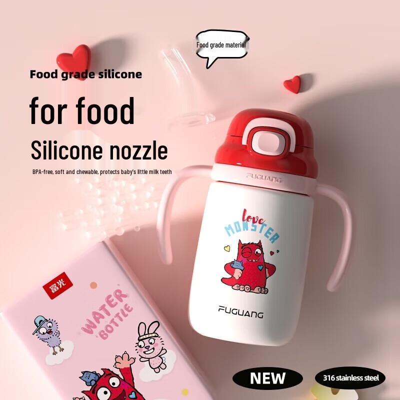 FUGUANG 316 Stainless Steel Kids' Insulated Straw Cup