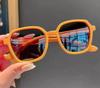 Children's Boys' Fashion Sunglasses