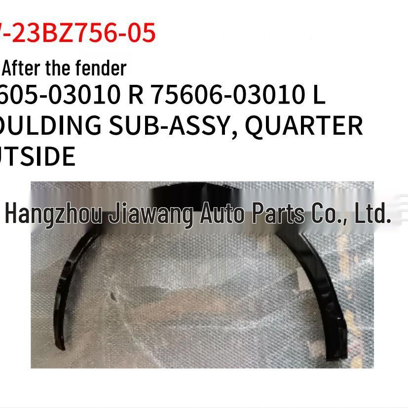 Toyota BZ3 2023 Rear Wheel Arch Fender 75605-03010 R/75606-03010