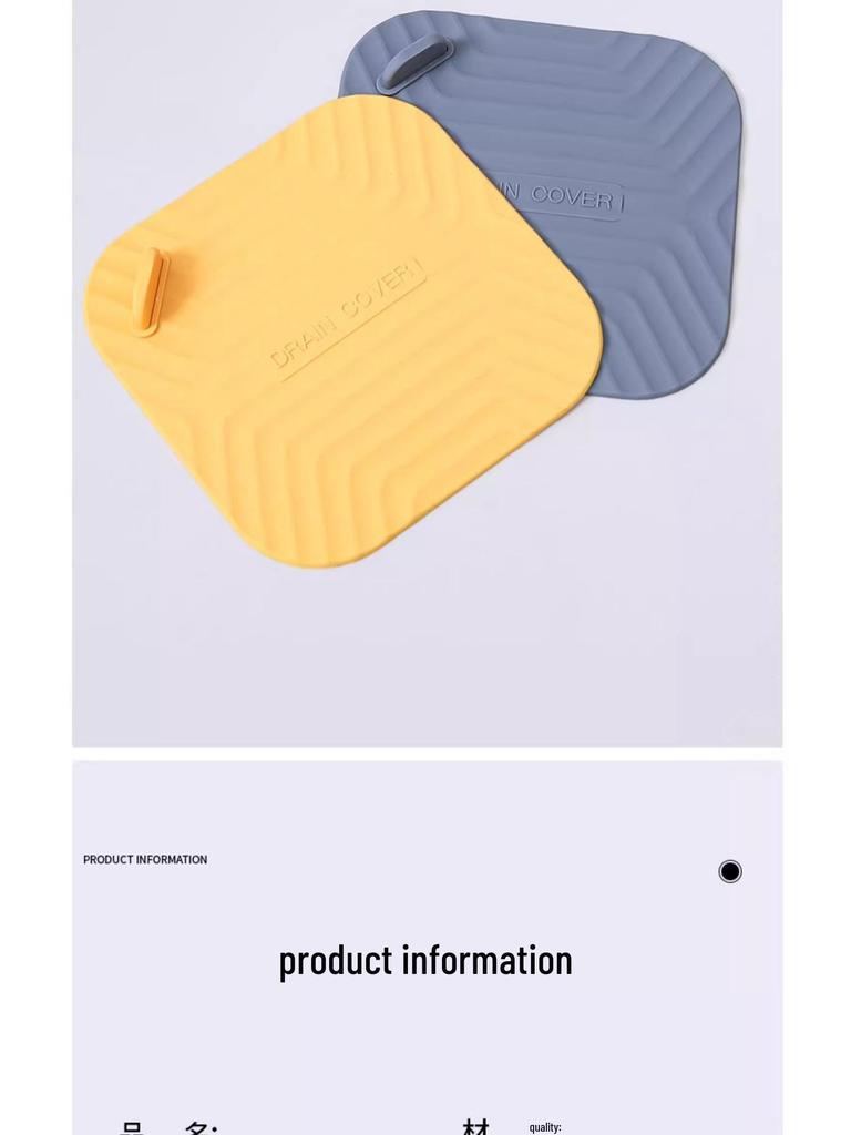 Bathroom Floor Drain Silicone Deodorizer: Odor-Proof, Insect-Proof, and Anti-Backflow Pad