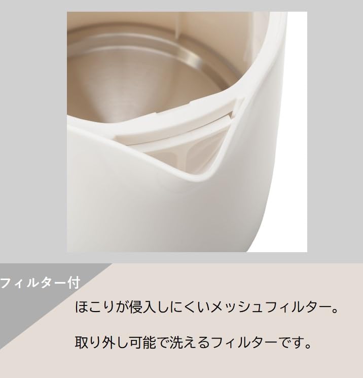 Maruyama Cuore Electric Kettle Yellow Water Boiler Automatic Power Off Equipped with Empty Boiling Prevention Function 1.0L CU-353EK(Y)