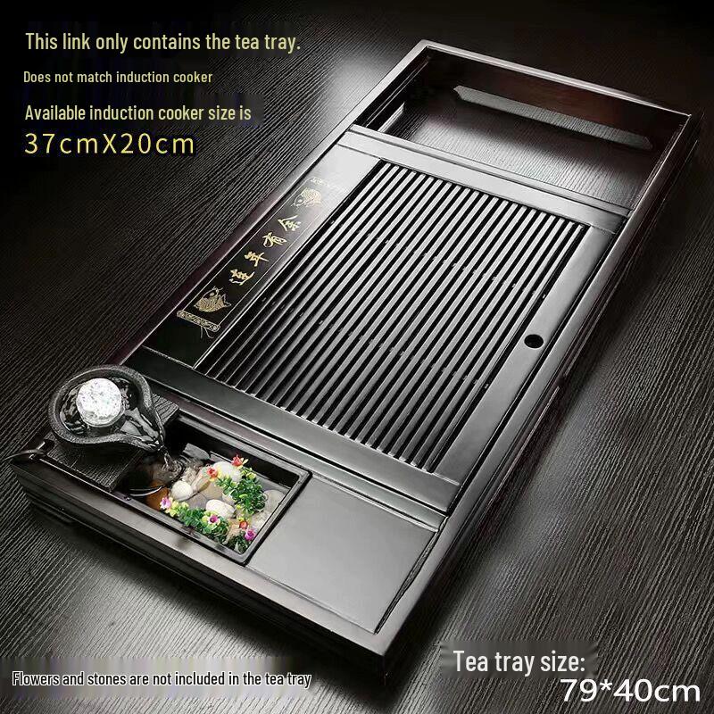 Song Yun Qing Wooden Tea Tray with Water Drainage