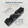 Changan Mazda 3 Axela Power Window Switch BAPJ-66-350