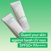 Innisfree Grüner Tee Hyaluron Feuchtes Sonnenserum LSF 50+ PA++++ 50ml