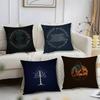 The L-Lord of the R-Rings Pillow Case Short Plush Print Cushion Cover Square Throw Pillow Covers Sofa Home Decor