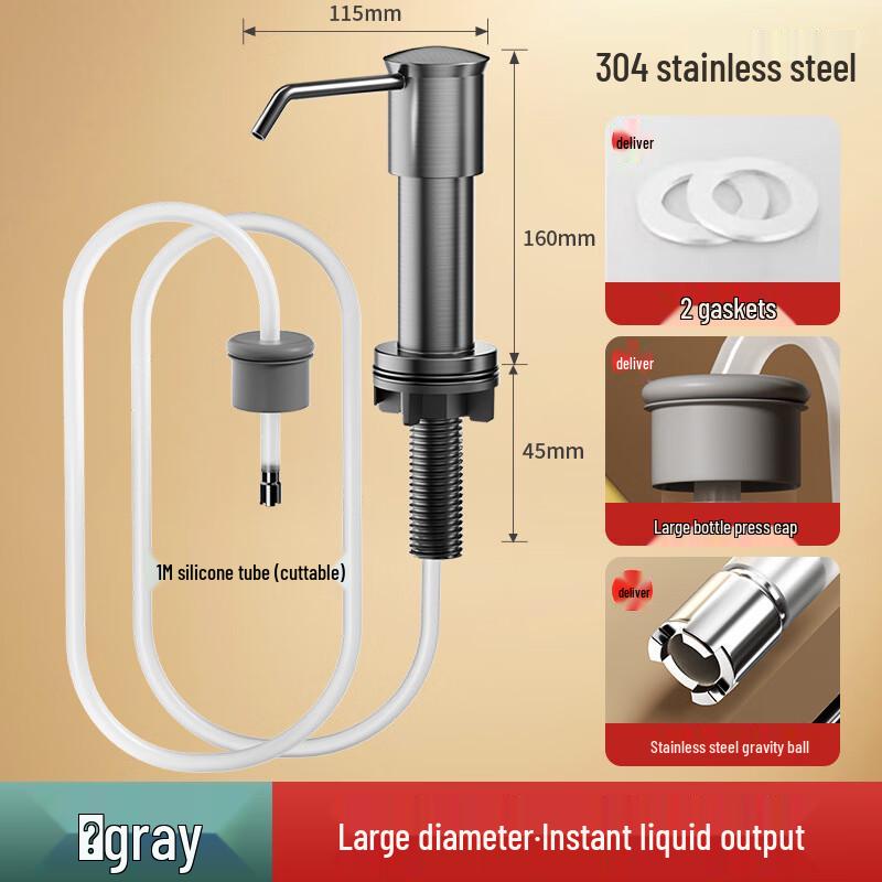 OLOEY Sink Soap Dispenser