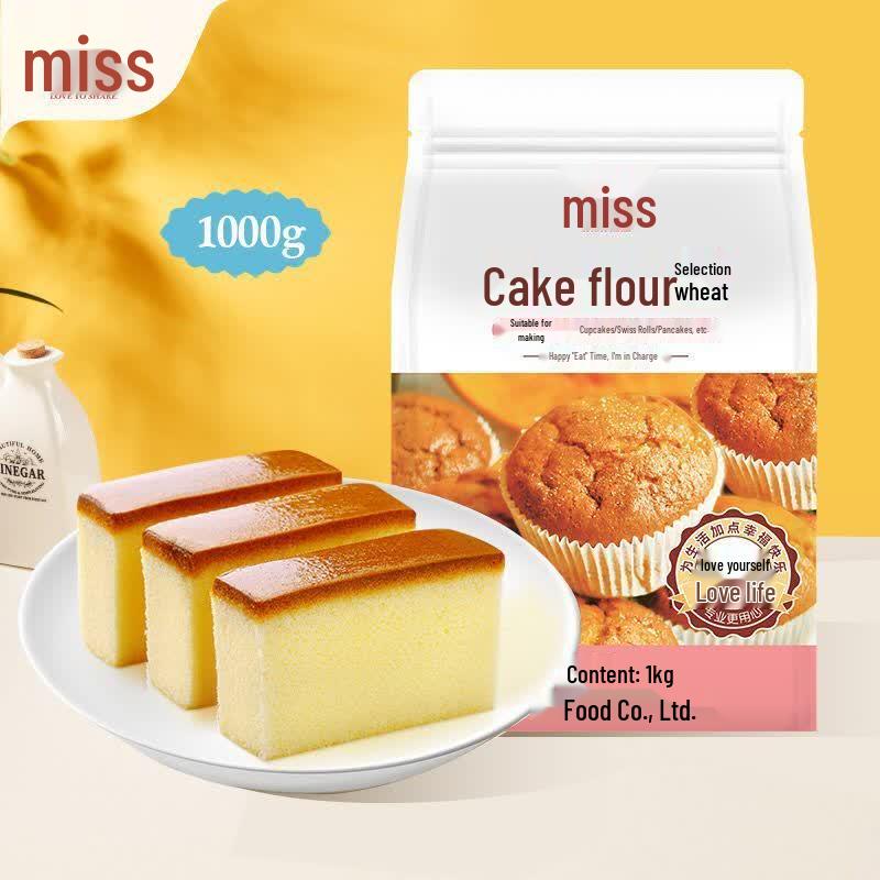Xiangnian Low-Gluten Cake Flour