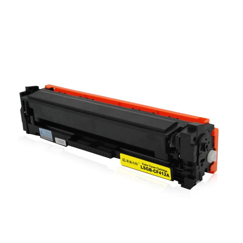 LSGB-CF412A Compatible Toner Cartridge for HP M452/M477 Series