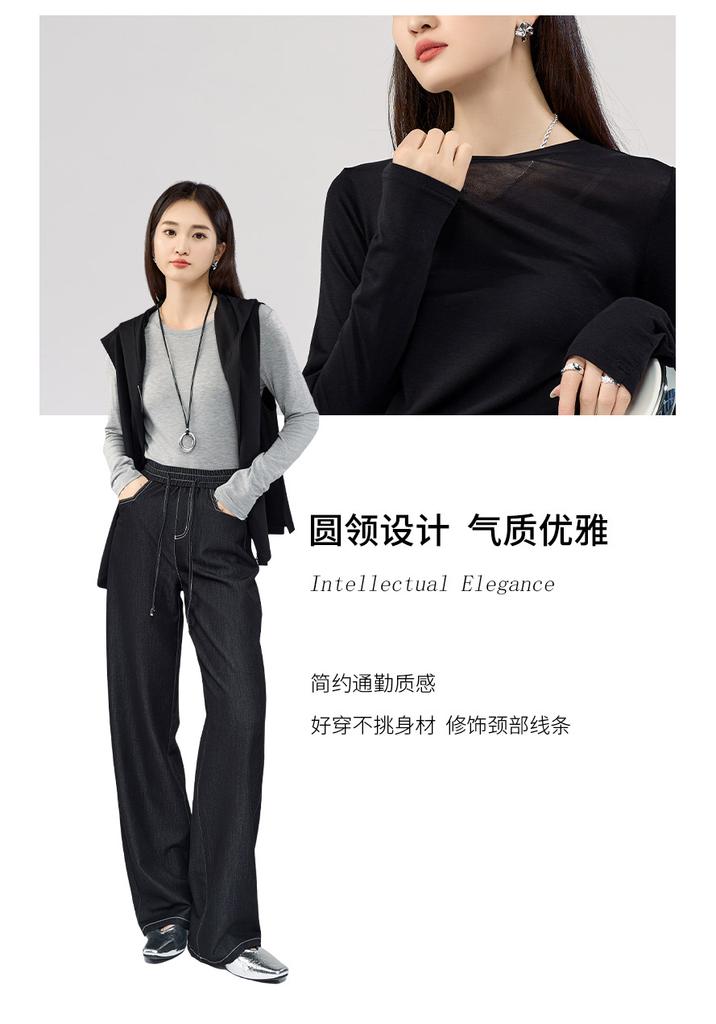 Lyocell soft wool round neck long sleeved T-shirt for women's front shoulder base