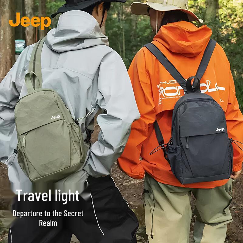 JEEP Men s Multi-functional Small Backpack