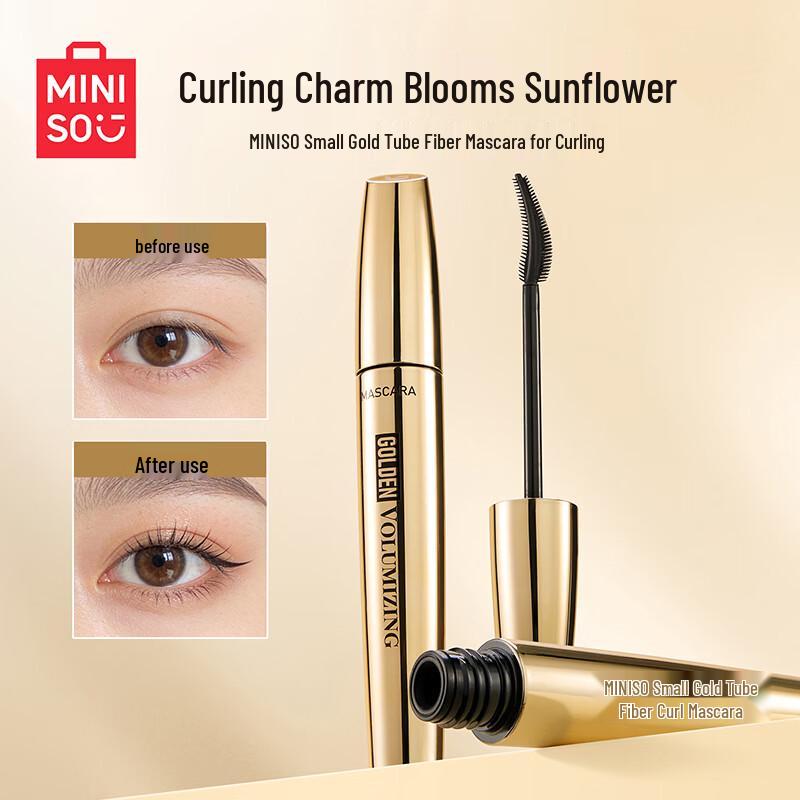 MINISO Golden Tube Curling Mascara