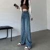 High-Waisted Black & Gray Wide-Leg Jeans - Adjustable Multi-Button Design, Loose Pear Shape, Floor Length for Women