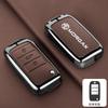 Étui Housse de Protection Porte-Clés de Voiture en Alliage de Zinc et Cuir pour Roewe RX5 MG3 MG5 MG6 MG7 MG ZS GT GS 350 360 750 W5 Accessoires