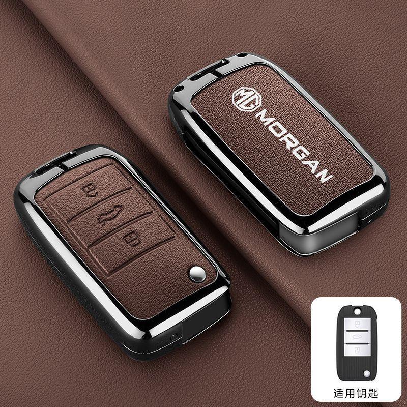 Étui Housse de Protection Porte-Clés de Voiture en Alliage de Zinc et Cuir pour Roewe RX5 MG3 MG5 MG6 MG7 MG ZS GT GS 350 360 750 W5 Accessoires