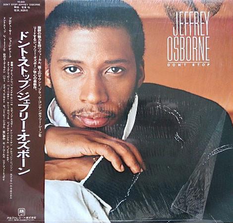 

LP Record JEFFREY OSBORNE - Don t Stop AMP28108 A&M 1984 Japan Obi Soul/Funk Used