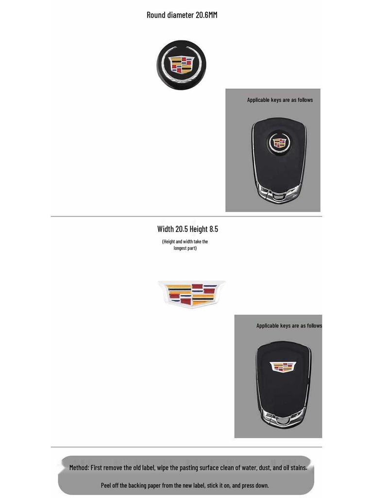 Cadillac Remote Key Stickers: Compatible with CT6, XTS, XT6, ATSL, XT4, SRX, XT5