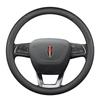 Breathable Ultra-Thin Genuine Leather Steering Wheel Covers for Hongqi H5/HS5/HS7/H7/HS3/H9