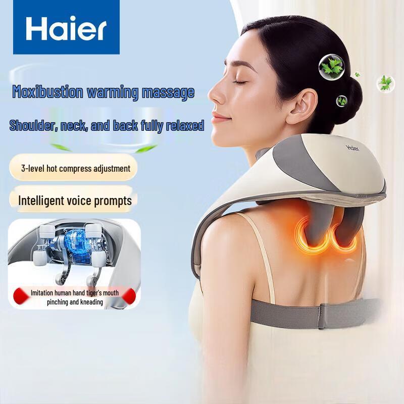 

Haier Cervical Neck and Shoulder Massager