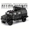 1:24 Säbelzahntiger gepanzertes Anti-Aufruhr Simulationsmodellauto Zinklegierung mit zu öffnenden Türen Hochgradig restaurierte Details Heim-Schreibtisch-Dekoration